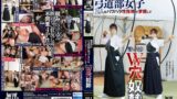 練習中に弓道部女子2人をパワハラ性指導で掌握して言いなりW穴奴● 1murikuri00011