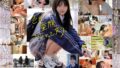 「今日、いい子辞めます。」東京三鷹の団地住み、垢ぬけてセックスしまくりたい！ 南あいり 18歳 AVデビュー 1sdab00352