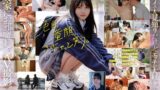 「今日、いい子辞めます。」東京三鷹の団地住み、垢ぬけてセックスしまくりたい！ 南あいり 18歳 AVデビュー 1sdab00352