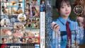 「性犯罪撲滅治療院」 異常性欲犯罪ち〇ぽを、女性看守・Oさん(既婚)が冷徹指導します 1sgki00044