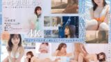 芸能人 矢埜愛茉 AV DEBUT【圧倒的4K映像でヌク！】 1stars00984