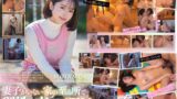 息子が通う保育園の美人先生と妻子が実家に帰省中に自宅密会をして1週間ヤリまくった絶倫不倫セックス MINAMO 1start00148
