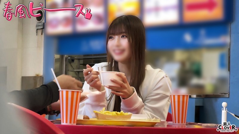 CUTIE S級ビキニちゃん 1stcv00577