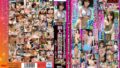 【いんすた人気タイトルBEST50】素人たちの個人撮影流出映像全編ノーカット3500分越え！！ h_1472kkwz00003