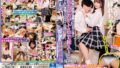 『こっそり挿れちゃう？』休み時間の教室で周囲にバレない様にロングスカートの中で挿入したがるエッチな小悪魔クラスメイト女子！商業●校に入学… huntb00319