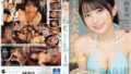 オール顔射！！初体験の大大大絶頂3本番スペシャル 北岡果林 ipzz00291