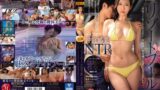 リゾートプールNTR 専属イイ女×大人のビキニ…背徳感と開放感が交錯するNTRドラマ―。 沖宮那美 juq00726