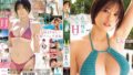 新人 日焼けあと残る現役女子大生 専属 Hカップ 七海まのAV Debut! mida00716