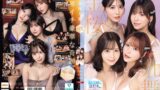 金桜九舞 最高峰な妻たち。令和の専属ドリーム大共演 【MOODYZ創立25周年記念】 九野ひなの 金松季歩 桜空もも 伊藤舞雪 mird00284