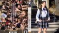 迷い込んだ未成熟。最狂服従イラマチオ エマ 二葉エマ mism00325
