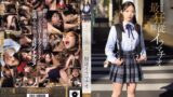 迷い込んだ未成熟。最狂服従イラマチオ エマ 二葉エマ mism00325