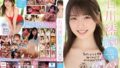 石川澪はじめてのBEST デビュー1年分MOODYZ出演12作品12時間 mizd00319