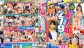素人ナンパAV No.1宣言！MM号＆マジックミラー便 2023年下半期～2024年上半期に乗車した本物素人娘＆人気女優 総勢279人の中から極上娘50人を厳選収録！！ プレミアム作品集 2枚組10時間永久保存版スペシャル！！ mmgo00019