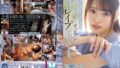 母親の再婚相手のオジサンに毎日レ●プされています。 桜みお same00245