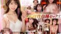 【VR】河北彩花が癒し…励まし…甘やかし…褒めてくれる究極の全肯定VR sivr00293