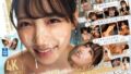 アナタの最高オナニーのために三田真鈴が可愛く見つめておち●こを刺激、そして何度も射精を笑顔で受け止める…大量顔射スマイルオナサポ sone00111