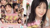 Newカワイイ女子の大量顔射シコシコサポート10色 新木希空 sone00826