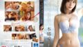 交わる体液、濃密セックス 完全ノーカットスペシャル 本郷愛 ssis00888