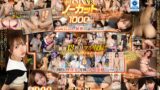 【VR】KMPVR初8KVRノーカットBEST！大ボリューム1000分OVER vrkm01598
