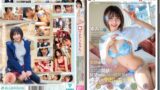 マチアプちゃん！笑顔弾けるスレンダー美少女がエロス開眼！欲望まる出しMっ娘気質で本気の中出しエッチ ymdd00449