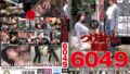 つけまわし眠姦BEST604分9名 ymsr00083