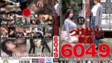 つけまわし眠姦BEST604分9名 ymsr00083