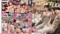 「おちんちん大きくさせてごめんね」小さいから大丈夫だろうと女湯に一緒に入った甥っ子がおっぱいだらけの状況にフル勃起！慌てた叔母さんがこっそり抜いてくれましたVOL.2 1dandy00960