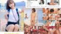 【初撮り】ちっちゃな現役ドM保育士 イジメられてたくさん潮も吹いちゃう敏感スレンダーボディ もっと自由にSEXをしたくて実家を飛び出すキラキラ笑顔の元気っ娘 22歳 石川くるみ 1mogi00146