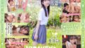 18歳AVデビュー 皆川らん 経験人数1人。発展途上の華奢で内気な少女はあくなき好奇心で満ち足りなかった本物のセックスに巡り合う【特典映像付き】 1sdab00327v