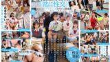 ―SEXが溶け込んでいる日常― 名門私立女子校で紡ぐ「常に性交」幼なじみ女子学生5人組のアオハル群像劇～10性交19発射～ 1sdde00758