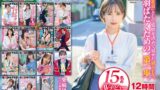 SOD女子社員 15名のAVデビューSEX集めました！12時間永久保存版 1sods00064