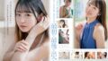 1本だけ撮影することができた幻の美少女 初芽 19才 AV DEBUT【圧倒的4K映像でヌク！】 1stars00622