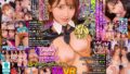 【VR】風俗激戦区池袋にニューオープン！！うさぎは年中発情期？！舐めて吸って揉みまくれ！巨乳おっパブ専門店！裏オプ黙認で推しパイ花びら回転！抜きまくりヤリまくりの生本番！ 55tmavr00236