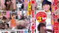 巨大チ○ポと地味子「こんなに大きいのやっぱり無理だよう…」小さなパイパンに顔より大きいデカマラ猛ピス白目剥いて痙攣アクメ失禁止まらなくなるまでSEXしまくるハメ撮り巨編 bigc00003