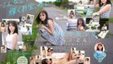 どこかにいそうでどこにもいない。キセキ美少女 石井恋花 AV DEBUT cawd00902
