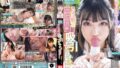 「亀頭なら浮気にはなりません…」商品開発部で彼女の妹・さくらちゃんに試作品の象さんパンツを履かされた僕は、飛び出た亀頭をアヒル口吸引フェラチオされてビュルビュル射精し続けました…。 胡桃さくら gvh00718