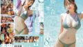藤森里穂 本中専属11タイトル コンプリート8時間BEST hndb00262