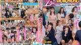 Z世代保健体育！クラスの可愛い女子たちの体を正々堂々触りまくれる最高の授業がここにあった！体の仕組み、コンドームの付け方、LGBTQ、性的趣向やGスポットなどSEXに対して超真剣に深堀するんです！女子もノリノリで勃起チ○ポにゴムを付ける練習をしたり、 huntc00512