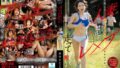 3泊4日の合宿に引率した人妻は、気が狂うほどレ×プされ続けるー。 【走って捕まって犯●れて、走って捕まって犯●れる。】 夢実かなえ mfyd00038