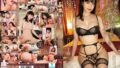 「ねぇ先生とエッチなコトしたい？」 綺麗な女教師お姉さんと筆おろし放課後イチャラブデートフェロモン誘惑に負けてラブホテルで乱れ狂う腰振りに溺れイキ…何度も何度もセックスしてしまった 白岩冬萌 mikr00008