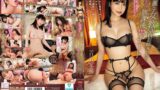 「ねぇ先生とエッチなコトしたい？」 綺麗な女教師お姉さんと筆おろし放課後イチャラブデートフェロモン誘惑に負けてラブホテルで乱れ狂う腰振りに溺れイキ…何度も何度もセックスしてしまった 白岩冬萌 mikr00008