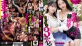 アナルガンギマリ！喉奥貫通！膣破壊！歪に溶け合う異常接近3穴レズ 北野未奈 ゆうきすず mism00427