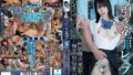 万引き冤罪レ×プ 脅迫され性処理肉便器として孕むまで中出しされ続けた無実の制服美少女 松井日奈子 mukd00529
