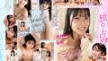 【VR】VR NO.1 STYLE 初美なのか 解禁 ＜顔面国宝特化＞ なのかと、初めてお泊りしよ？ この顔を、ずっと見ていたい。 sivr00466