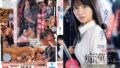 アイドル並み顔面偏差値の女子●生を我慢できずにメチャクチャ痴●してやったら…彼氏よりも俺のテクの虜に。 渚あいり sone00551