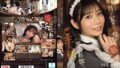 朝、目が覚めたら僕が河北彩伽のご主人様に!? sone00817
