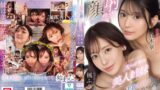 これが夢の顔射性活！父の再婚で出来たスーパー美人姉妹が毎日オナる僕のザーメンをすっごい美貌の顔面で受け止める sone00918