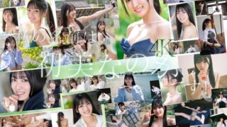 新人NO.1 STYLE 初美なのか シロウト、なのか？ 逸材、なのか？ sone00962