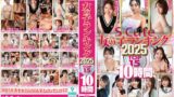 S-Cute 女の子ランキング2025 TOP15 10時間 sqde00011