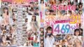 S-Cute可愛い子だけSEX28連発！ノーカット収録1469分！ sqde00031